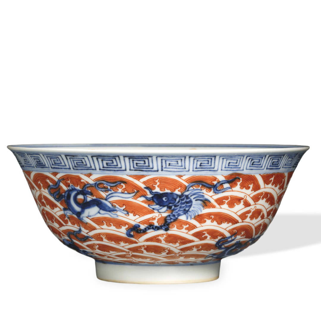 Iron-Red Dragon and Carp Bowl