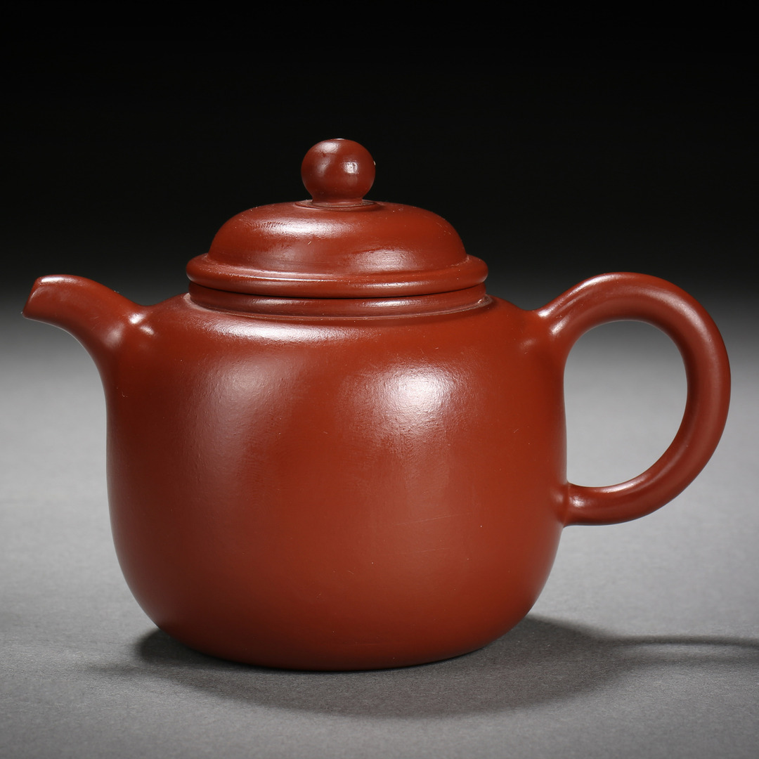 Yixing Zhuni Teapot